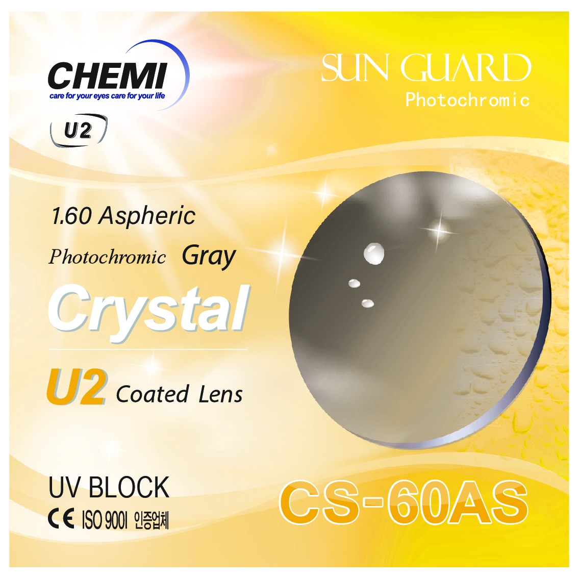 Chemi U2 Crystal 1.56 SP